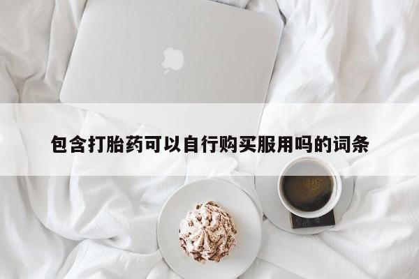 admin 第1567页